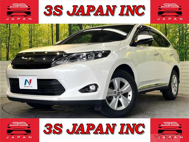 2014 Toyota Harrier