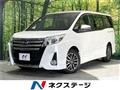 2015 Toyota Noah