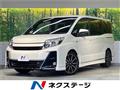 2017 Toyota Noah