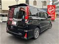 2014 Toyota Noah