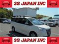 2016 Toyota Noah