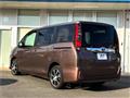 2014 Toyota Noah