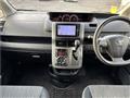 2012 Toyota Voxy