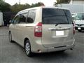 2012 Toyota Noah