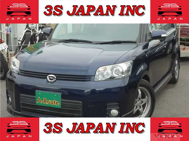 2008 Toyota Corolla Rumion