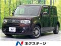 2010 Nissan Cube