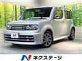 2014 Nissan Cube