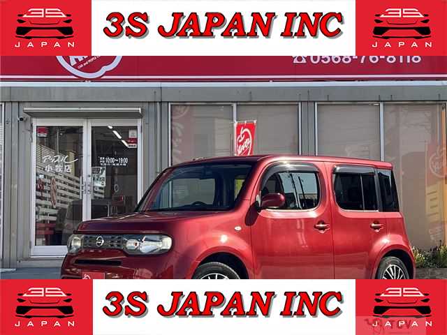 2016 Nissan Cube
