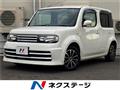 2019 Nissan Cube