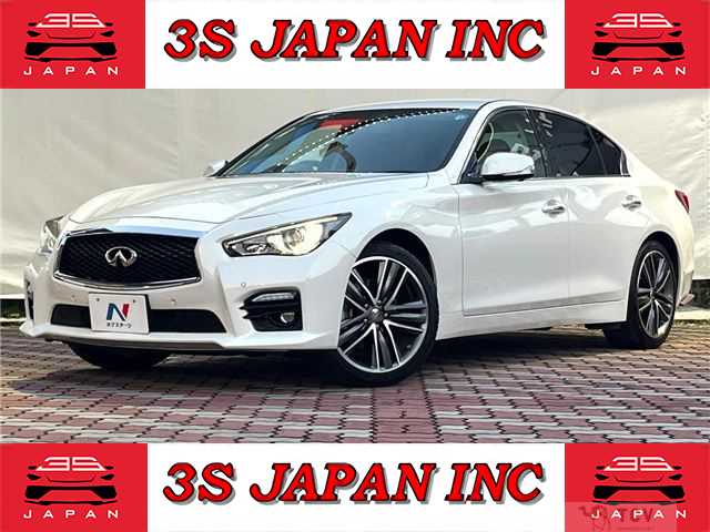 2015 Nissan Skyline