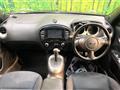 2012 Nissan Juke