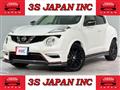 2019 Nissan Juke