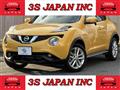 2019 Nissan Juke