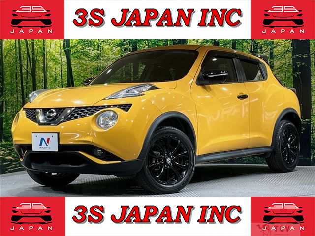 2017 Nissan Juke