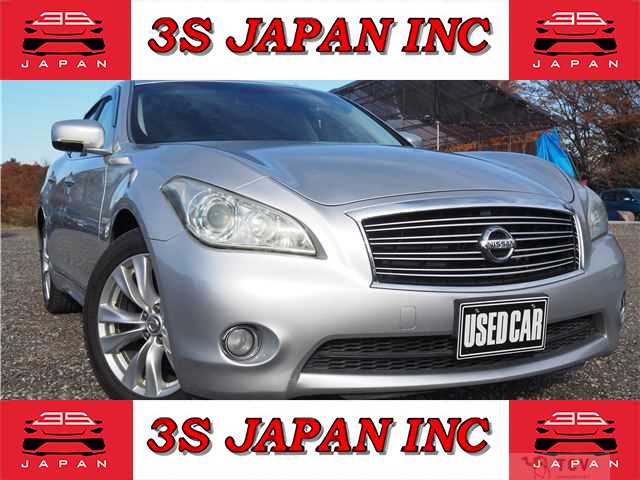 2009 Nissan Fuga