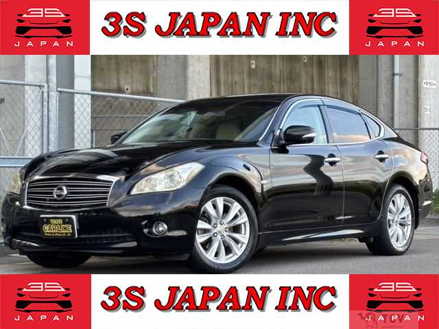 2010 Nissan Fuga