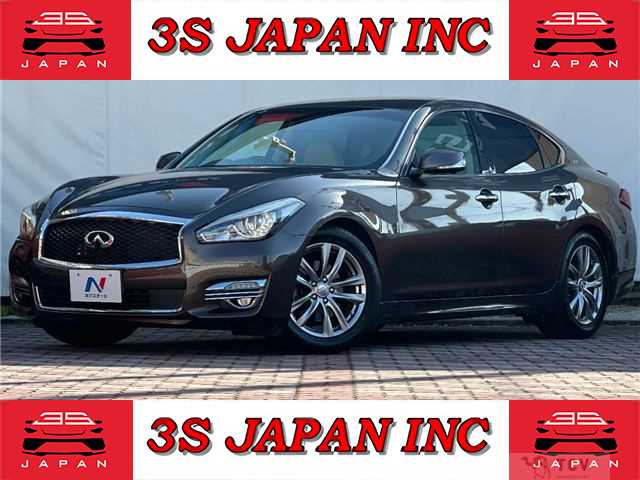 2015 Nissan Fuga