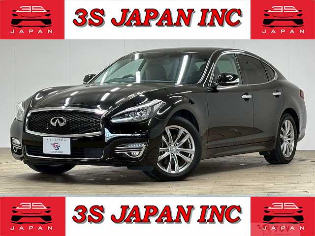 2019 Nissan Fuga