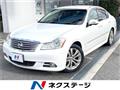 2008 Nissan Fuga