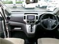 2020 Nissan NV200 VANETTE