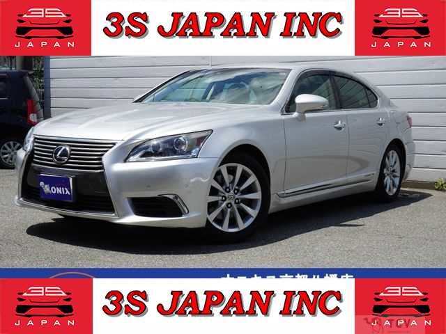 2014 Lexus LS