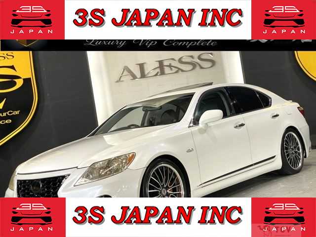 2007 Lexus LS