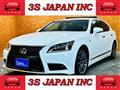 2014 Lexus LS