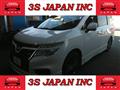 2016 Nissan Elgrand