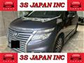 2015 Nissan Elgrand
