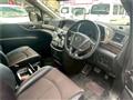 2015 Nissan Elgrand