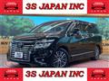 2016 Nissan Elgrand
