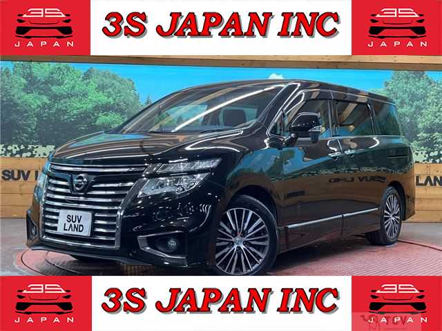 2016 Nissan Elgrand