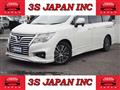 2014 Nissan Elgrand