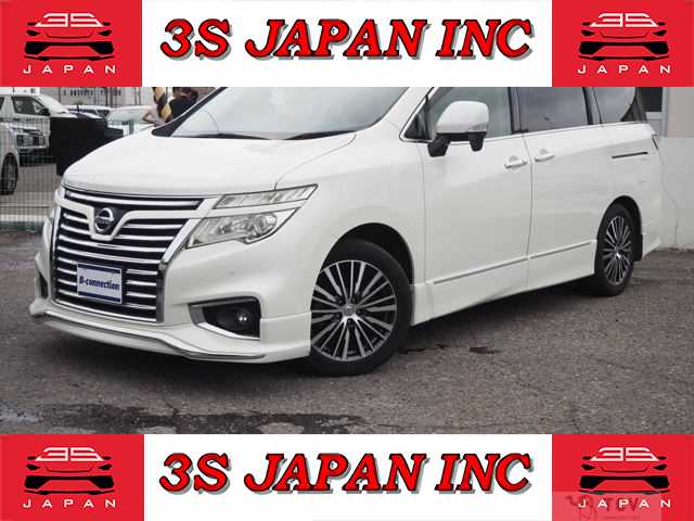 2014 Nissan Elgrand
