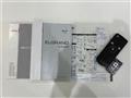 2014 Nissan Elgrand