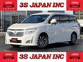 2013 Nissan Elgrand