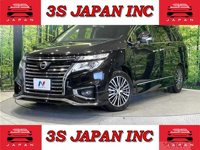 2015 Nissan Elgrand