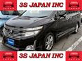 2010 Nissan Elgrand
