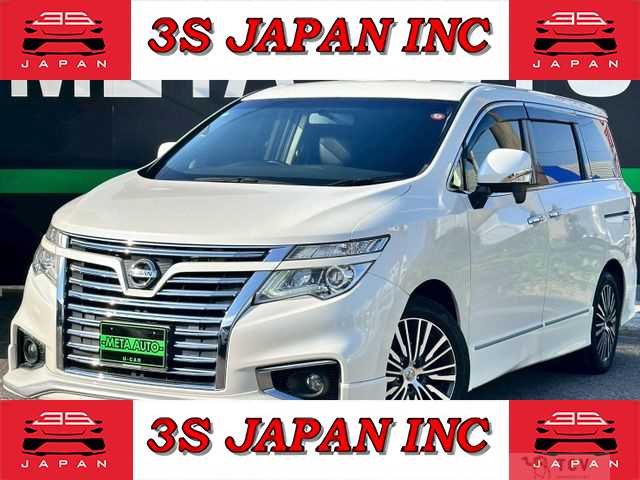 2014 Nissan Elgrand