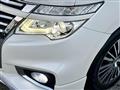 2014 Nissan Elgrand