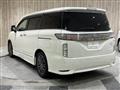 2016 Nissan Elgrand