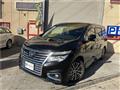 2014 Nissan Elgrand