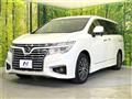 2015 Nissan Elgrand