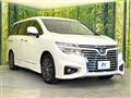 2015 Nissan Elgrand