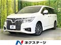 2015 Nissan Elgrand