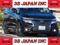 2015 Nissan Elgrand