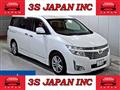 2010 Nissan Elgrand