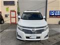 2010 Nissan Elgrand