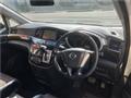 2010 Nissan Elgrand