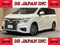 2014 Nissan Elgrand